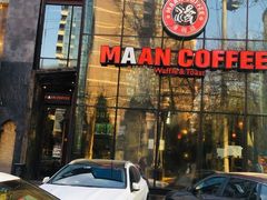 门面-maan coffee漫咖啡(通州店)