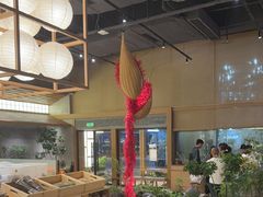 -莺花渡火锅City Green(万象城店)