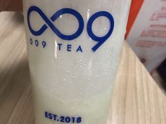 -凌凌九茶饮(爱山店)