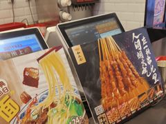 -和合谷(北京市王府井百货大楼店)