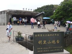 -胡里山炮台