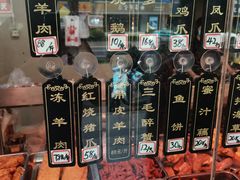 -三毛烤鸡(清泰街店)