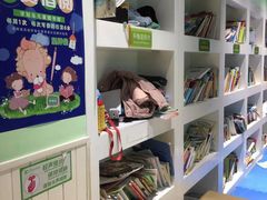 -学知乐教育·幼小衔接·小学科辅导(嘉定镇校区)