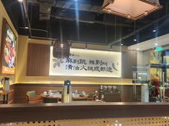 -万达广场(泰安泰山店)