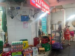 -雲记卢妈冷锅串串(中道街总店)