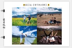 -巴黎婚纱摄影(品质优选龙华总店)