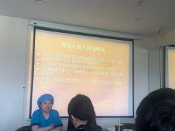 -国际月月生母婴月子中心(旗舰店)