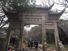 -灵岩山风景区