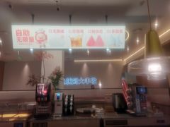 -大丰收脆鱼(闽侯永嘉店)