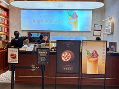 -裕莲茶楼(深圳万象天地店)