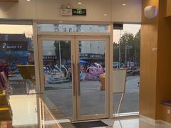 -GANSO元祖食品(信达蓝湖郡店)