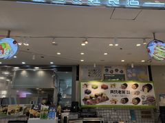 -两只老饕(银泰创意城店)
