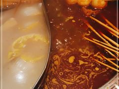-宏姐串串香(临河街家博汇店)