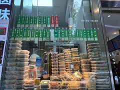 -光明邨大酒家(淮海路店)