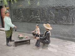 -白洋淀景区