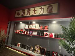 -JZ Club 爵士酒吧(上海店)
