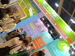 -香港会议展览中心演讲厅