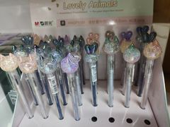 -晨光文具配送中心(龙泉店)