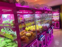 -JOY MARK(凯德晶萃店)