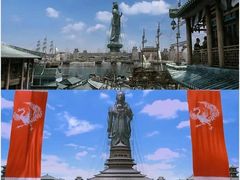 -海合安苏州阳澄半岛乐园