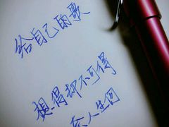 -LAMY(静安嘉里中心店)