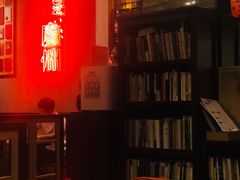-喜喜水饺
