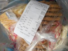 -宫廷糕点铺