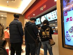 -永和大王(茉莉上新·共和新路店)