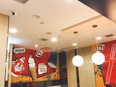 大堂-DQ·蛋糕·冰淇淋(手工定制蛋糕长泰广场店)