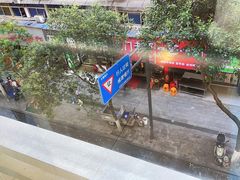 -北门严记小吃(九华中路店)