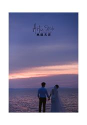 -韩国艺匠ARTIZ STUDIO(汉口店)