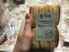 -依茉朵(锦秋新天地店)