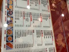 菜单-赵记传承特色牛奶甜品(泉城广场店)