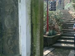 -严子陵钓台(富春江小三峡)