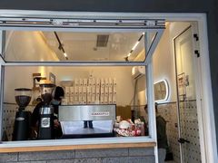 门面-AllorNothing横竖横咖啡(天虹店)