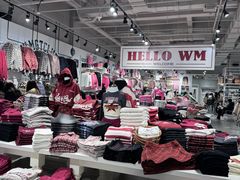 -万达广场(无锡滨湖店)