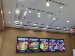 -敏丁拌饭(中街总店)