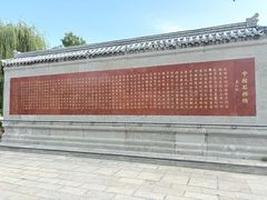 -赵州桥景区