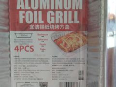 -果蔬好生活超市(乐堤港店)