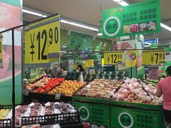 -华润万家(长安路店)