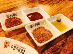 -大派屋