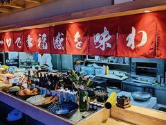 -琴寿司居酒屋(中山广场店)