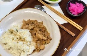 Japanese Minced Meat Rice