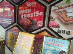 -北京华联购物中心(同成街店)
