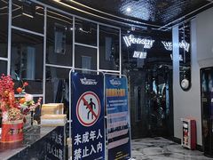 -潮派KTV(海珠新都荟广场店)