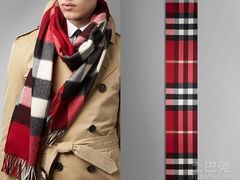 -BURBERRY(天津万象城店)