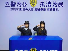 -蓝精灵乐园·世茂精灵之城主题乐园