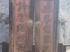 -正阳书局(西四南大街店)