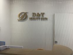 -丹漪·DANYI 美肤中心