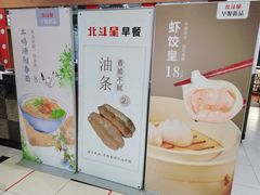 -小放牛炒菜馆(裕华东路店)